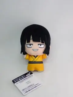 あかね噺 ちびぐるみvol.1 練磨家からし — image 1