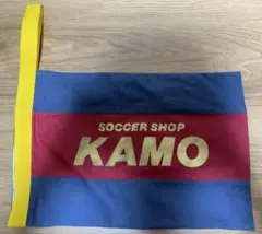 kamo シューズケース — image 1