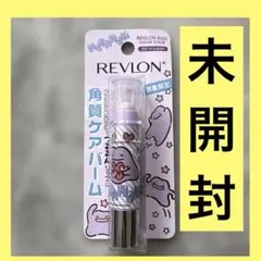 新品　レブロン　REVLON キス シュガー スクラブ メタモン 557 — image 1