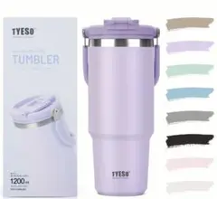 辻ちゃん愛用TYESO ポータブルタンブラー 600ml ライラックパープル — image 1