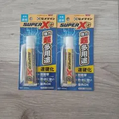 セメダイン SUPER XG 20ml 2本セット — image 1
