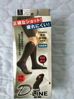 D-LINE ゴルフソックス ロング Sサイズ — image 1