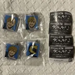 デュラララ!!×2 ふらっとめじるしアクセサリー 紀田正臣　セルティ — image 1