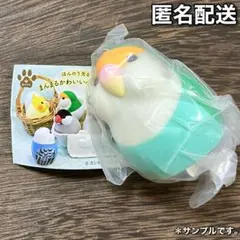 ほんのり光る　まんまるかわいい小鳥ライト　コザクラインコ　ガチャ　フィギュア — image 1