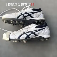 アシックス　スパイクシューズ ホワイト/ネイビー — image 1