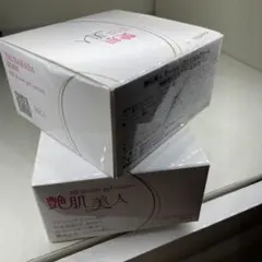 艶肌美人 オールインワンジェルクリーム 47g — image 1