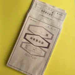 りょん様　おまとめ — image 1