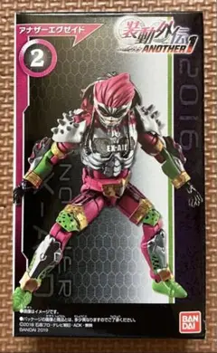【新品未開封】装動外伝　アナザーエグゼイド — image 1