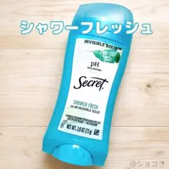 シークレット pHバランス デオドラント シャワーフレッシュ 制汗剤 73g — image 1
