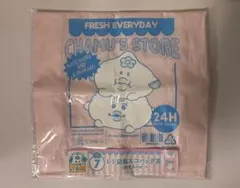 んぽちゃむ エンタメくじ レジ袋風エコバッグ 肉まんver. — image 1