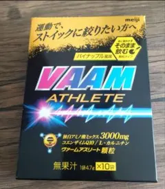 VAAM ヴァームアスリート 顆粒 パイナップル風味 10袋 明治 — image 1