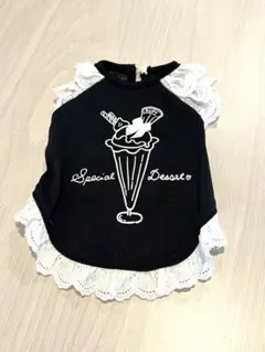 RUPY 犬服 Special Dessert ブラック サイズ1 — image 1