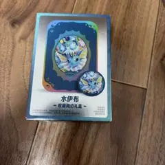中国版テラスタルフェスex「太晶盛聚] ダメカンケースセット　シャワーズver. — image 1
