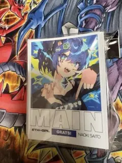 新品未使用GRATS! MAIN さいとうなおき　グラッツ　64枚 — image 1