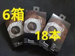 ユーグレナ C COFFEE シーコーヒーお試しスティック3本 6箱 18本 — image 1
