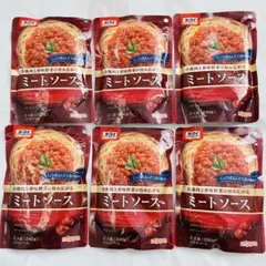 オーマイ ミートソース 6袋セット　240g 2人前　パスタソース — image 1