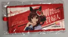 【新品】ウマ娘 応援タオルキーホルダー ジェンティルドンナ — image 1