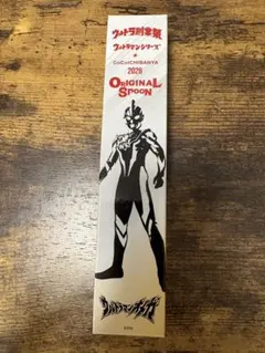 CoCo壱番屋 ウルトラマンシリーズ オリジナルスプーン — image 1