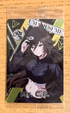 【ウマ娘 ウエハース 第8R】キャラカード＜BoC'z＞ ミスターシービー — image 1