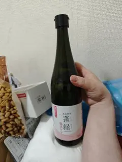 新品、未使用です！ — image 1