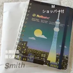 ソラマチ限定　ロルバーン ポケット付メモM　東京スカイツリータウン 袋付 — image 1