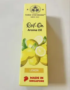 Three Star Brand アロマスティックオイル レモン　シンガポール — image 1