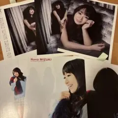 水樹奈々　雑誌　切り抜き　CUT H まとめ売り — image 1