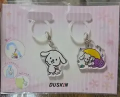 DUSKIN ダスキン アンブレラマーカー — image 1