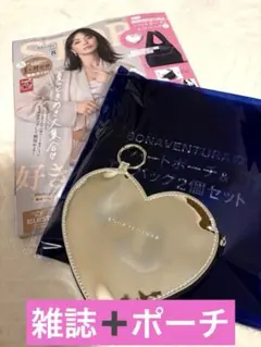 【新品】STORY 2026年8月号増刊 BONAVENTURA ハートポーチ付 — image 1