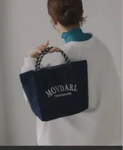 MOVDARL — image 1