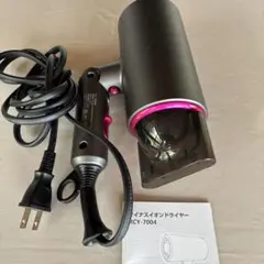 マイナスイオンヘアドライヤー RCY-7004 本体 — image 1