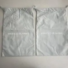 【24時間以内発送】マノロブラニク　靴袋　2枚セット — image 1