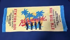 ケツメイシTOUR2024 代々木　追加公演限定タオル — image 1
