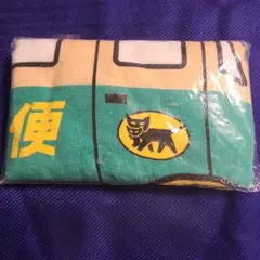ヤマト運輸 クロネコヤマト タオル ハンカチ — image 1