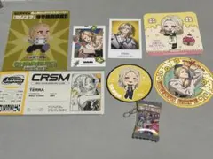 カリスマ テラ グッズまとめ売り — image 1