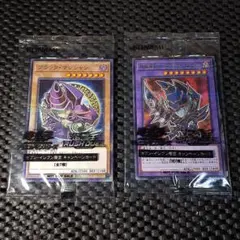 遊戯王ラッシュデュエル セブンイレブン限定 ブラック・マジシャン — image 1