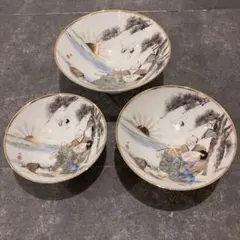 高砂　重ね盃　風景画　3個セット — image 1