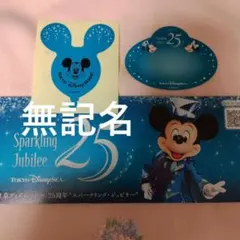 スパークリングジュビリーステッカー　スパークジュビリー — image 1