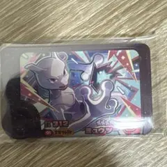 ポケモンメザスタ ミュウツー 星5 スーパータッグ — image 1