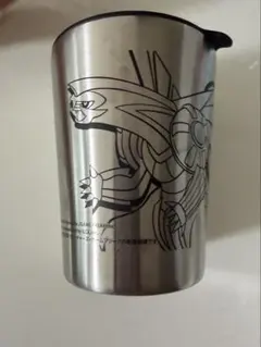ポケモン ディアルガ ステンレスマグカップ — image 1