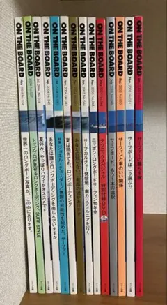 【14冊セット】ON THE BOARD サーフィン雑誌 — image 1