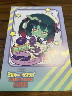銀河特急 ミルキー・サスウェイ カフェ ブロマイド — image 1