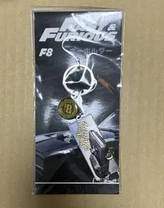ワイルドスピード F8 キーホルダー — image 1