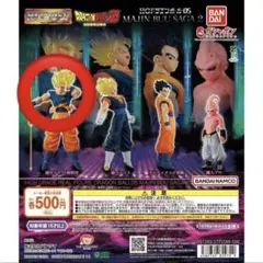 【定価】HGドラゴンボール05 MAJIN BUU SAGA2超サイヤ人悟空 — image 1