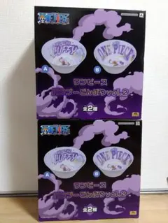 ワンピース　バンブーどんぶり　vol.2　全2種セット　ONEPIECE　未開封 — image 1