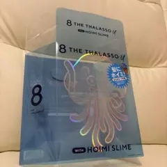 8 THE THALASSO ドラクエ限定デザイン空箱 — image 1