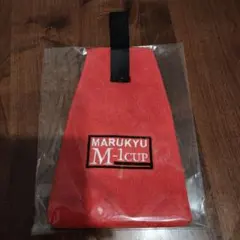 ▪︎未使用品▪︎MARUKYU M-1 CUP▪︎フィッシング▪︎赤タオル — image 1