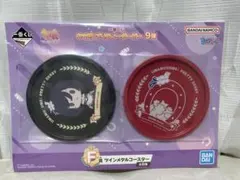 ウマ娘プリティーダービー　エイシンフラッシュ　ツインメタルコースター — image 1
