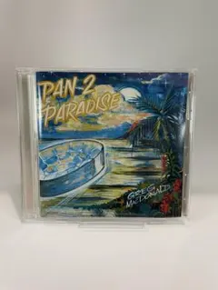 【CD】グレッグ＆ジュンコ・マクドナルド / Pan 2 Paradise — image 1