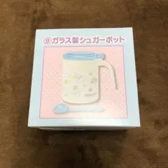 サンリオ　当りくじ　シナモロール当りくじ — image 1